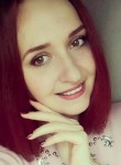 Анастасия, 28 лет, Морозовск