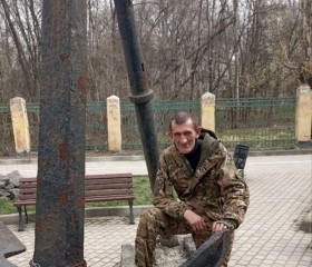 Aleksandr, 50, Moscow