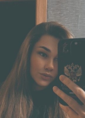Елена из Черногорска 45 лет