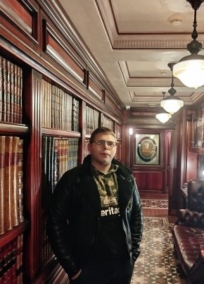 Александр из Екатеринбурга 23 года