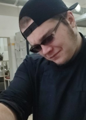 Илья из Уфы 24 года