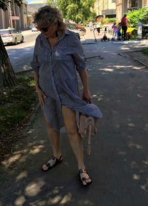 Татьяна, 50, Россия, Новосибирск