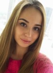 Арина, 25 лет, Санкт-Петербург