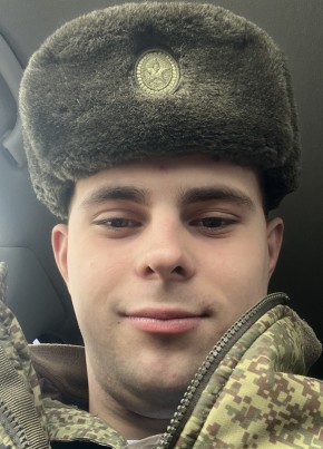 kirill, 22, Russia, Penza