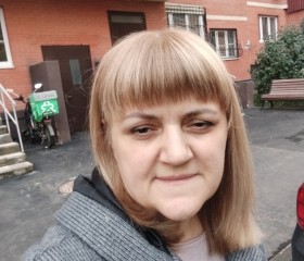 Valentina, 53, Moscow