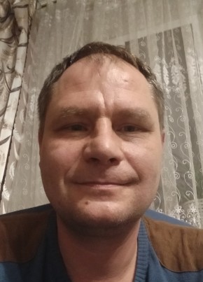Константин из Санкт-Петербурга 44 года