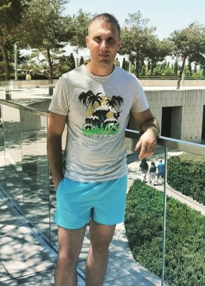 Андрей, 34, Россия, Аксай
