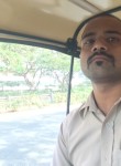 vaibhav, 38 лет, Marathi, Maharashtra