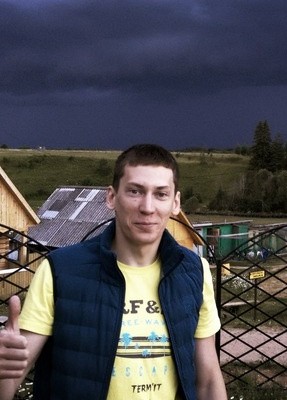 Дмитрий, 33, Россия, Вычегодский