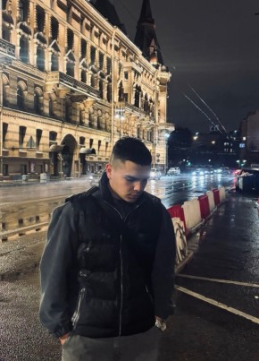 Александр из Washington D.C. 20 лет