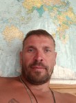 Вячеслав, 45 лет, Нижний Новгород