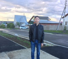 Ринат, 40 лет, Пермь