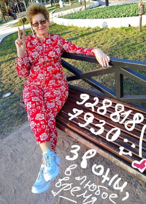 Natalya, 58, Russia, Lermontov