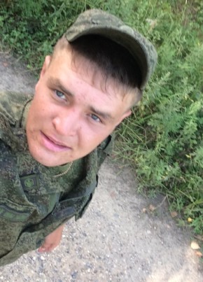 Andrei, 28, Россия, Лесозаводск