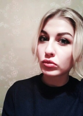 Люба, 25, Россия, Пикалёво
