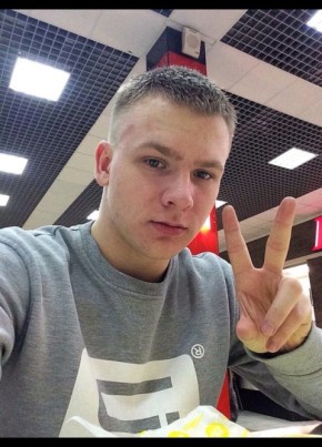 Ilya, 28, Russia, Krasnoyarsk