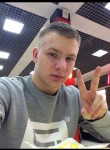 Илья, 27 лет, Красноярск