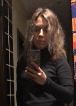 Сабина, 39, Россия, Москва