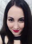 Дарья, 29 лет, Стерлитамак