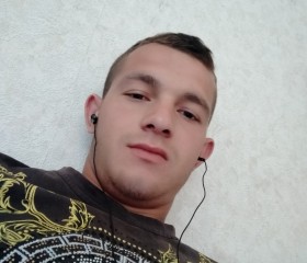 Zsolt, 26, Erd