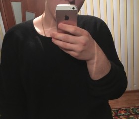 ica, 25, Kurgan