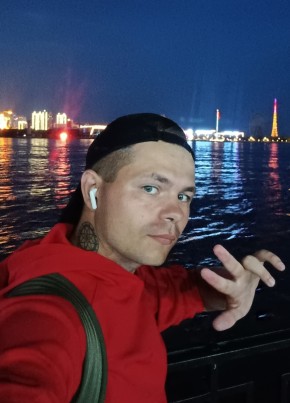 Никита из Ангарска 24 года