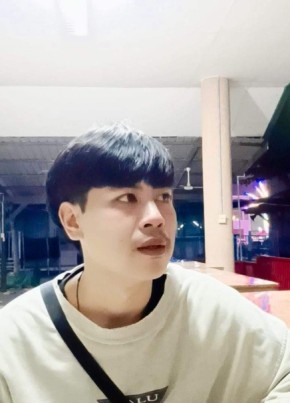 Tery Rm, 25, ราชอาณาจักรไทย, สุพรรณบุรี