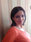 Екатерина, 36 лет, Ижевск