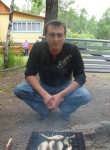 Сергей, 38 лет, Чита