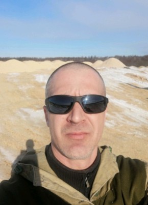 Денис, 42, Россия, Советская Гавань