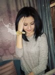 Кристина, 29 лет, Краснодар