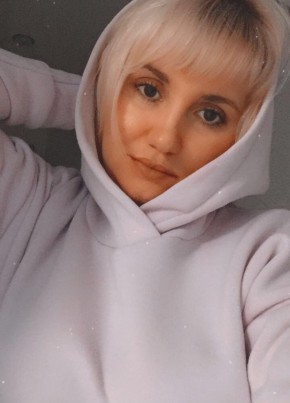 Marina, 35, Україна, Київ