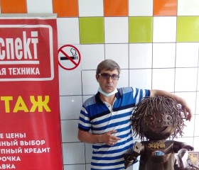 Виктор, 47 лет, Красноярск