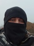 Валерий, 34 года, Ростов-на-Дону