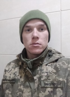 Андрій, 22, Україна, Чугуїв