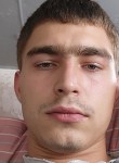 Иван - Завитинск