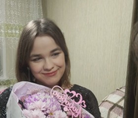 Darya, 23, Ulyanovsk