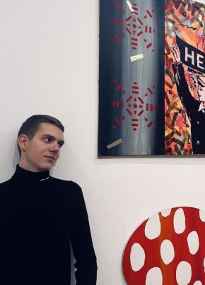 Дмитрий, 20, Россия, Новомосковск