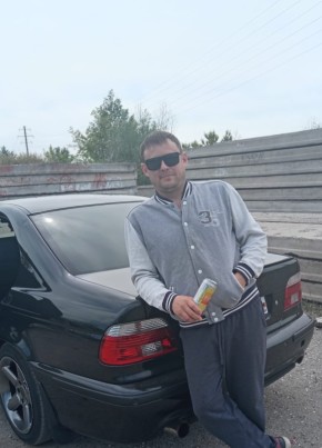 Евгений, 41, Россия, Береговой