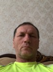 Сергей, 44 года, Пенза