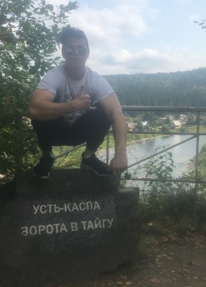 Дмитрий, 28, Россия, Абакан