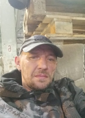 Лм, 43, Россия, Иркутск