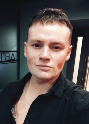 Vadim, 34, Russia, Moscow