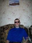 Юрий, 40 лет, Челябинск
