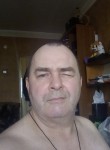 Владимир, 51 год, Дзержинск
