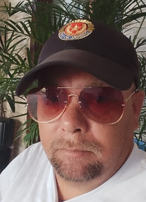 Tom из Angra dos Reis 46 лет