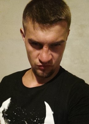 Andrey, 25, Russia, Bryansk