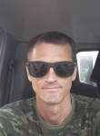 Виталий, 42 года, Лесосибирск