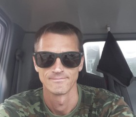 Виталий, 42 года, Лесосибирск