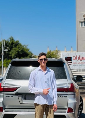 Yahya из طَرَابُلُس 20 лет